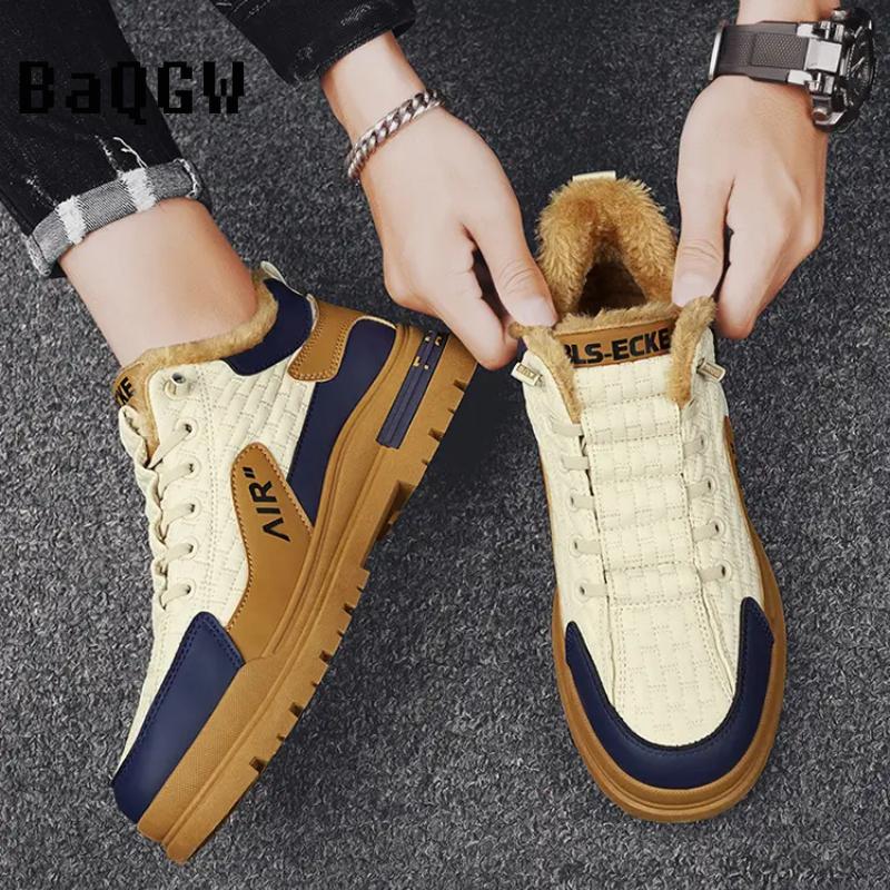 Fashion New Winter Furry Warm Men's Leather Casual Shoes Fashion Designer Patchwork Lace-up Skate Shoes Outdoor Sport Versatile Student