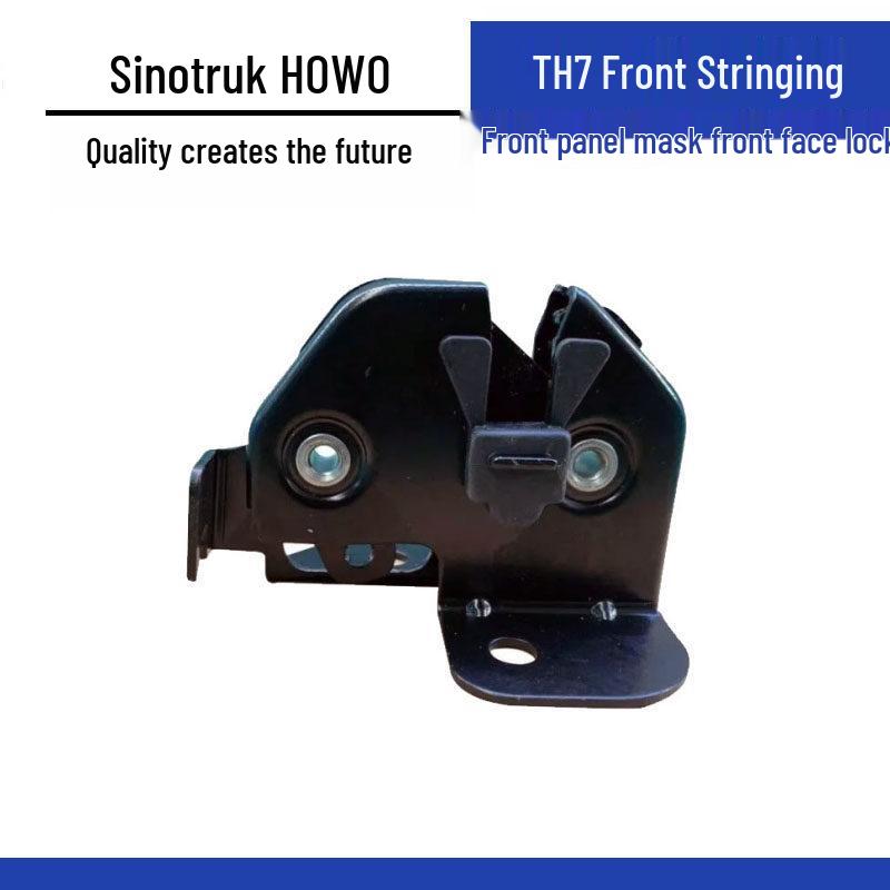 HOWO TH7 Front Panel Mask Lock & Pull Cable Accessories Standard