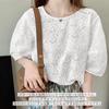 Embroidered Lace Floral Short Puff Body Summer [Sueeya] Women's Blouse, Shirt, Print, Sleeves, Sleeves, Lined, Slimming, Covering, Cute, Stylish,