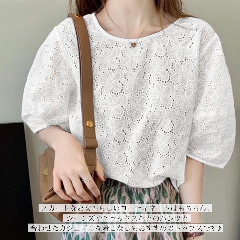 Embroidered Lace Floral Short Puff Body Summer [Sueeya] Women's Blouse, Shirt, Print, Sleeves, Sleeves, Lined, Slimming, Covering, Cute, Stylish,