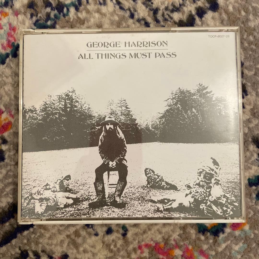 Lietota George Harrison All Things Must