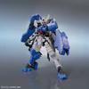 HG Mobile Suit Gundam: Iron-Blooded Orphans Gundam Astaluna Mirabilis 1/144 Scale Blue Model Kit