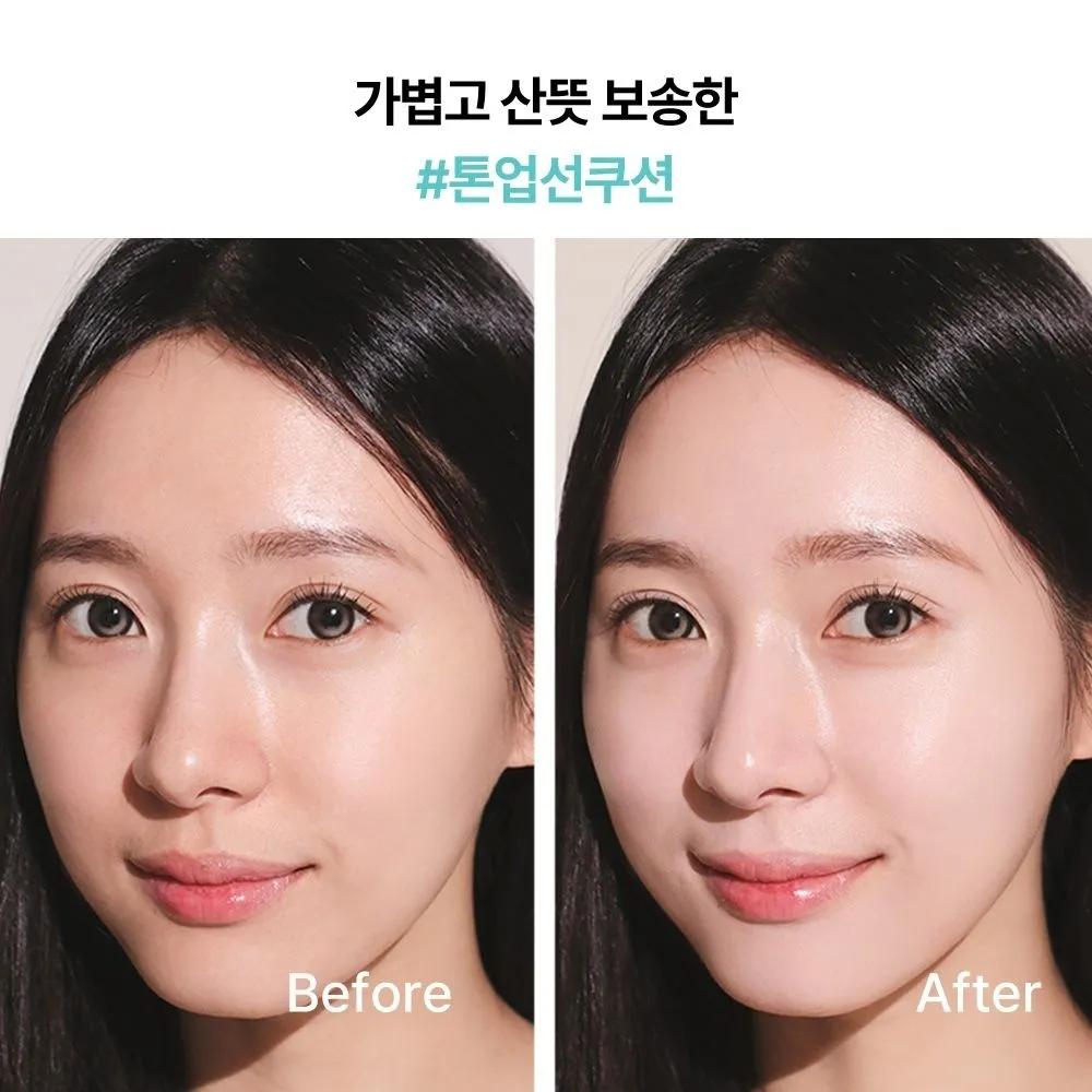 No Sebum Sun Cushion SPF50+ PA4+ 14g