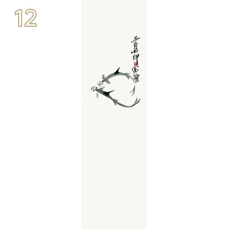 Chinese Landscape Art Window Stickers Chinese Ink Calligraphy Painting Glass Film Privacy Static Cling Frosted Decor Window Film