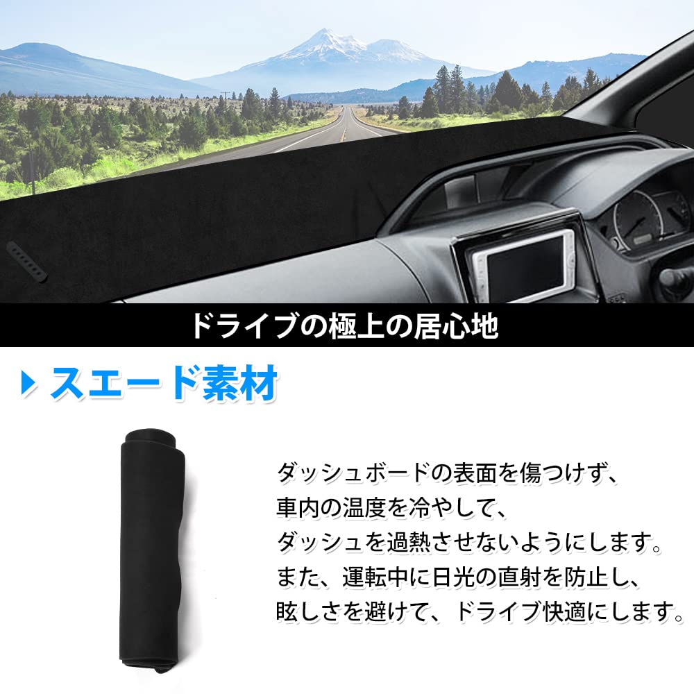 GIMUYA Toyota Voxy Noah Esquire 80 Series Dashboard Mat VOXY NOAH esquire 80 Early and Late Models January 2014 Specially Designed Dash Mat Protective