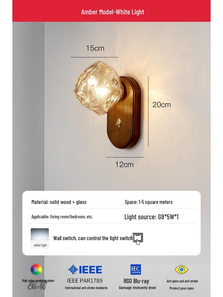 Japanese Retro Minimalist Ice Cube Wall Lamp for Living Room and Master Bedroom