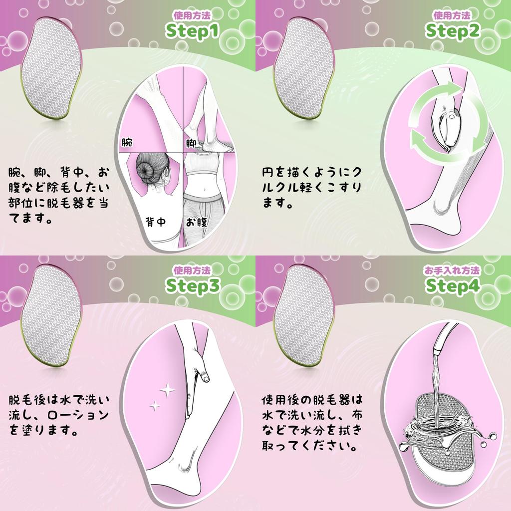 Readaeer a hair removal device for exfoliation and physical hair This 2025 industry masterpiece is a easy to and perfect for home business and easy to