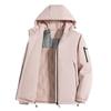 Loose Sports and Leisure Cotton-padded Clothes for Men and Women with The Same Trend Hooded Graphene Bread Clothes