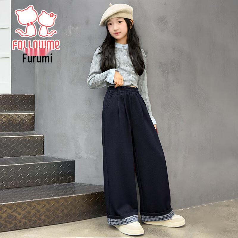 FULOMI Girls' 2026 Spring Fashion Korean Casual Loose Long Pants