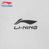 Li-Ning Kids' Fleece-Lined Windproof & Water-Repellent Sports Jacket