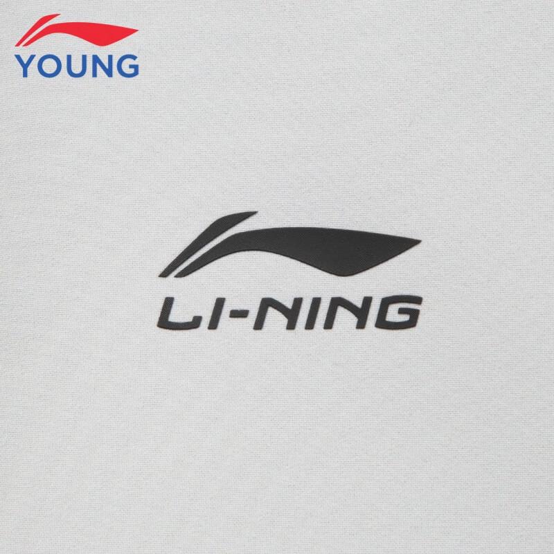 Li-Ning Kids' Fleece-Lined Windproof & Water-Repellent Sports Jacket