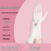 Durable Thickened Nitrile Gloves - Food Grade, Waterproof, Oil & Wear Resistant, Extended for Catering & Kitchen Use