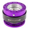 Kyostar Aluminum Titanium Handle Quick Release Control Hub (Purple)