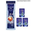 Clear Men Oil Control Fresh Scent Shower Gel & Shampoo Set