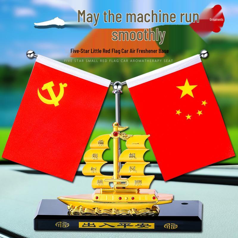 Smooth Sailing Alloy Sailboat Desk Ornament: Creative Home & Office Decor