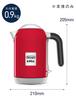 Electric Kettle KMix Stainless Steel One Push Open Foreign Matter Prevention Filter Easy To See Water Meter Easy Care 3 Year Warranty with DeLonghi