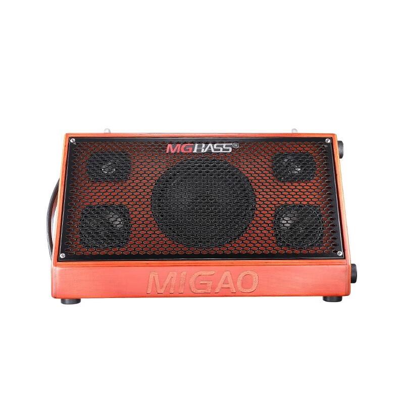 Miga MG-T5 Professional 150W Instrument Speaker System