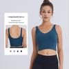 Yoga U-Shaped Sports Bra: Shockproof, Stylish Back, Fitness Vest S04