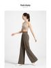 Athena Lulu Double-Sided Slimming High Waist Yoga Pants - Women's Loose Straight Leg Fitness Wear
