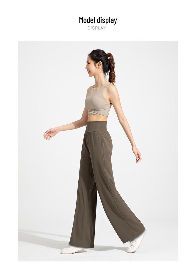 Athena Lulu Double-Sided Slimming High Waist Yoga Pants - Women's Loose Straight Leg Fitness Wear