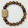 Wooden Beaded Bracelets for Men 10mm Round Beads Stretch Wood Bangle DIY Beading Gifts