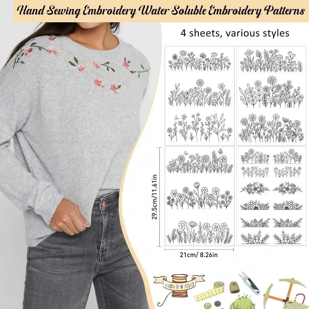 4 Sheets Water Soluble Stabilizer Embroidery Patterns Wash Away Flower Floral Daisy Designs Stick and Stitch Embroidery Paper