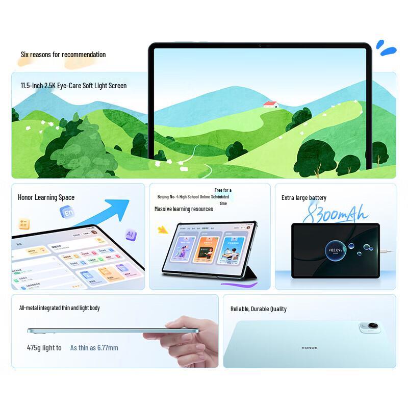 

Honor Pad X10 Pro 11.5-inch Tablet (CN version)