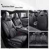 Hongqi H6 Leather Car Seat Cover – Full Surround, Universal Fit for All Seasons, 5-Seat Cars