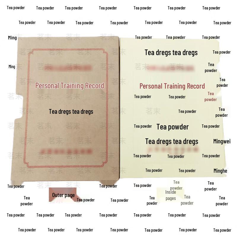 

Mingmo Training File Box