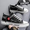2025 Men's Breathable Versatile Canvas Sneakers - Trendy Summer Low-Top Casual Shoes for Youth