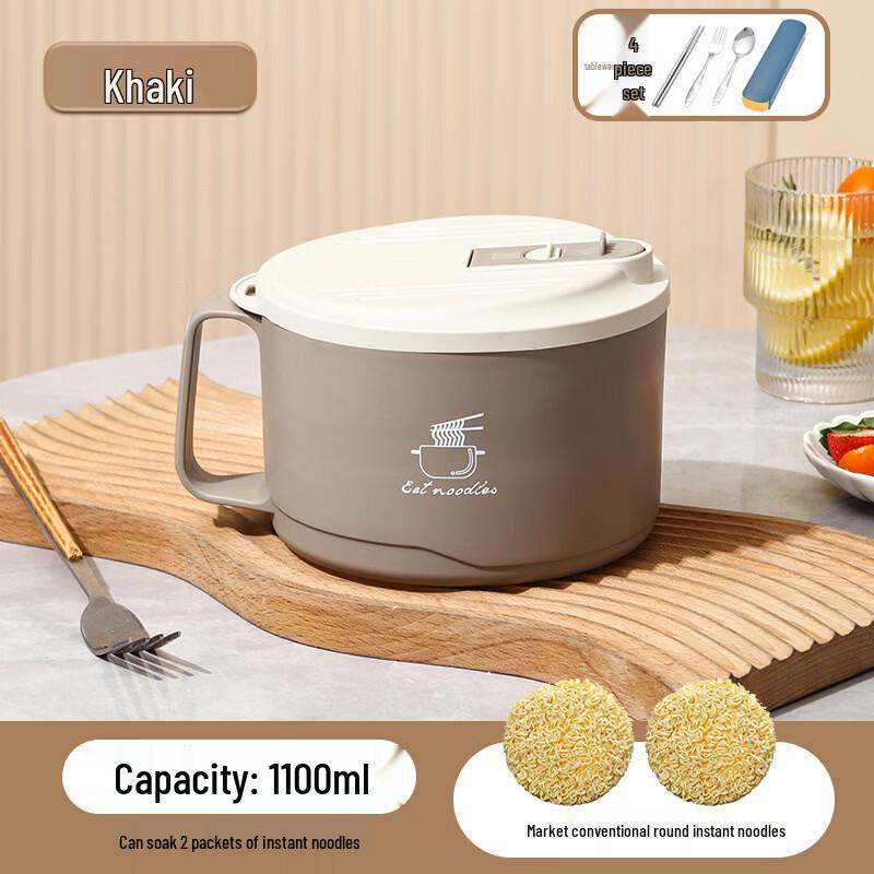 Zhishi 304 Stainless Steel Instant Noodle Bowl