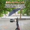 EdisonBrain Hot Shoe pentru Cameră 2 Mărimi 27cm Lumină Reglabilă Protejează Camera de Păsări și Accesorii Fotografice Umbrelă, (Diametru 50cm, Diametru),