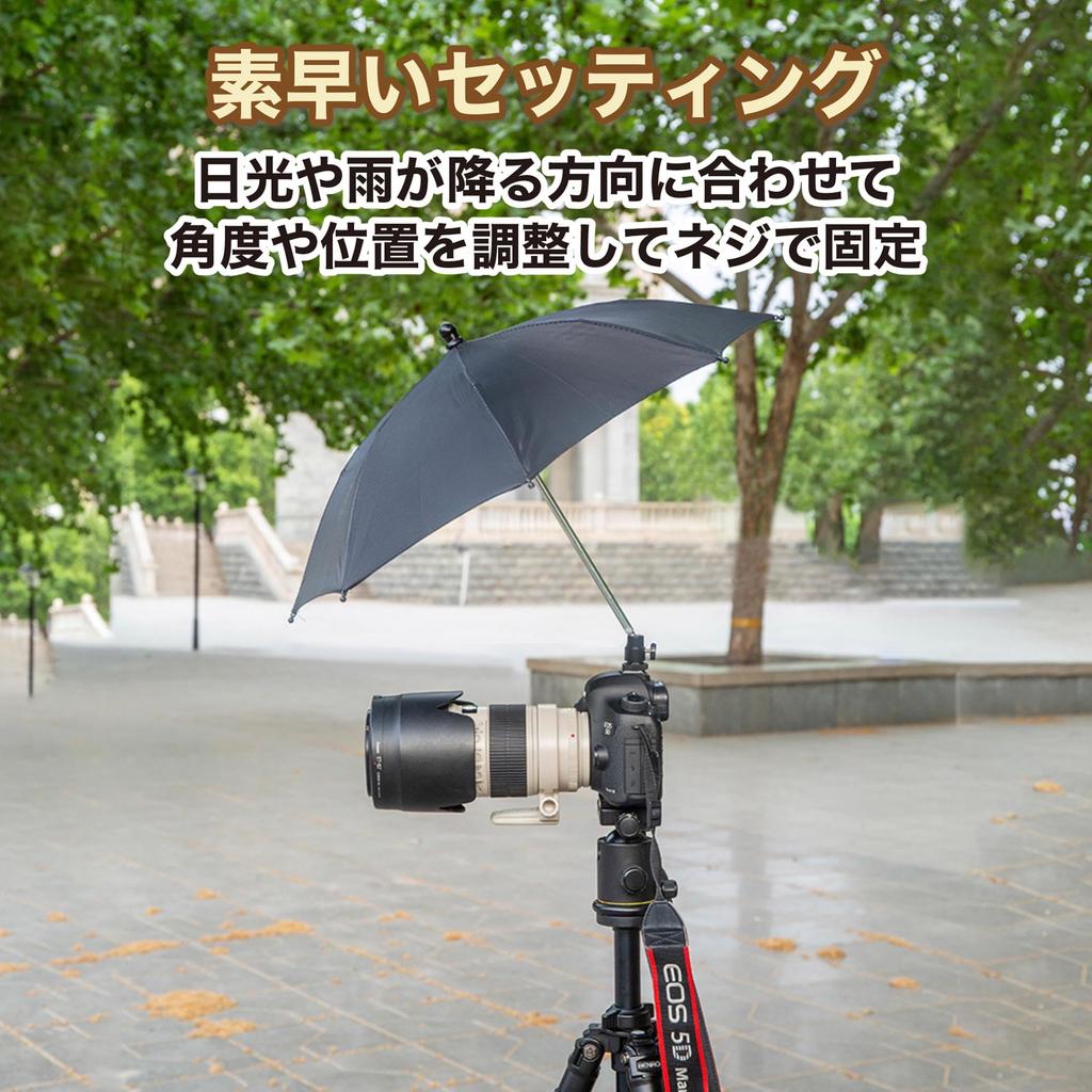 EdisonBrain Hot Shoe pentru Cameră 2 Mărimi 27cm Lumină Reglabilă Protejează Camera de Păsări și Accesorii Fotografice Umbrelă, (Diametru 50cm, Diametru),