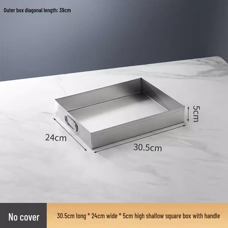 

Квадратный контейнер для хранения продуктов из нержавеющей стали с крышкой