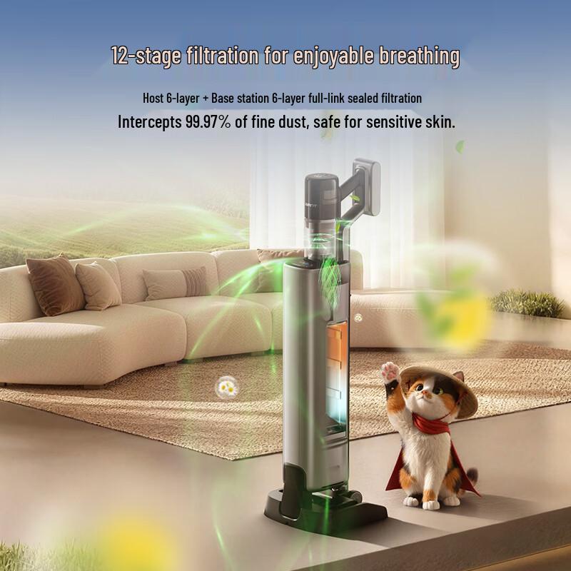 UWANT Sweeping Monk Cordless Handheld Vacuum Cleaner CN plug (adapter included)