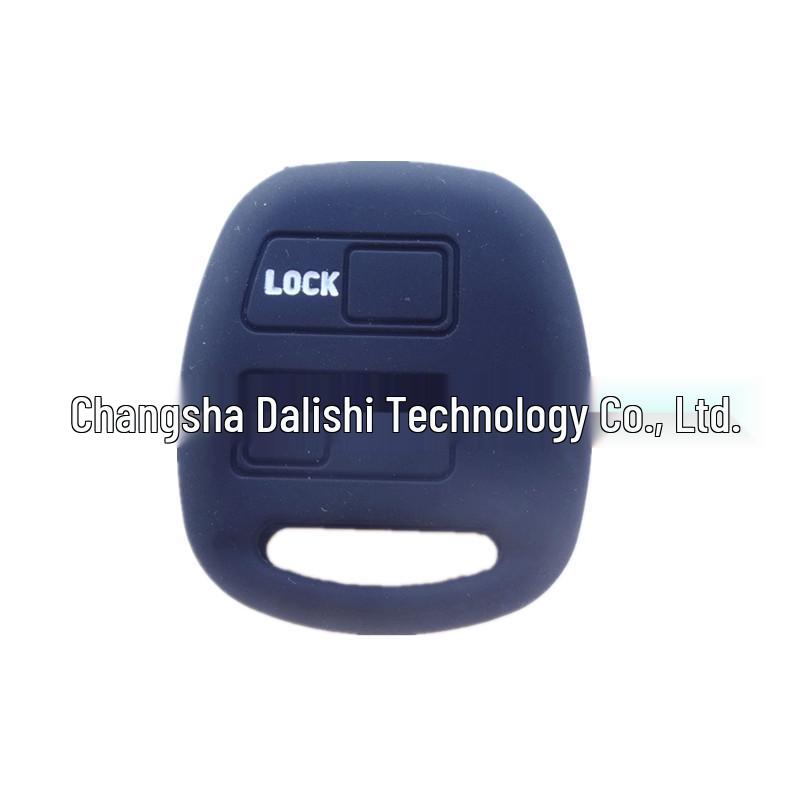 Toyota Prado 2-Button Silicone Car Key Cover - Multi-Color Protective Case