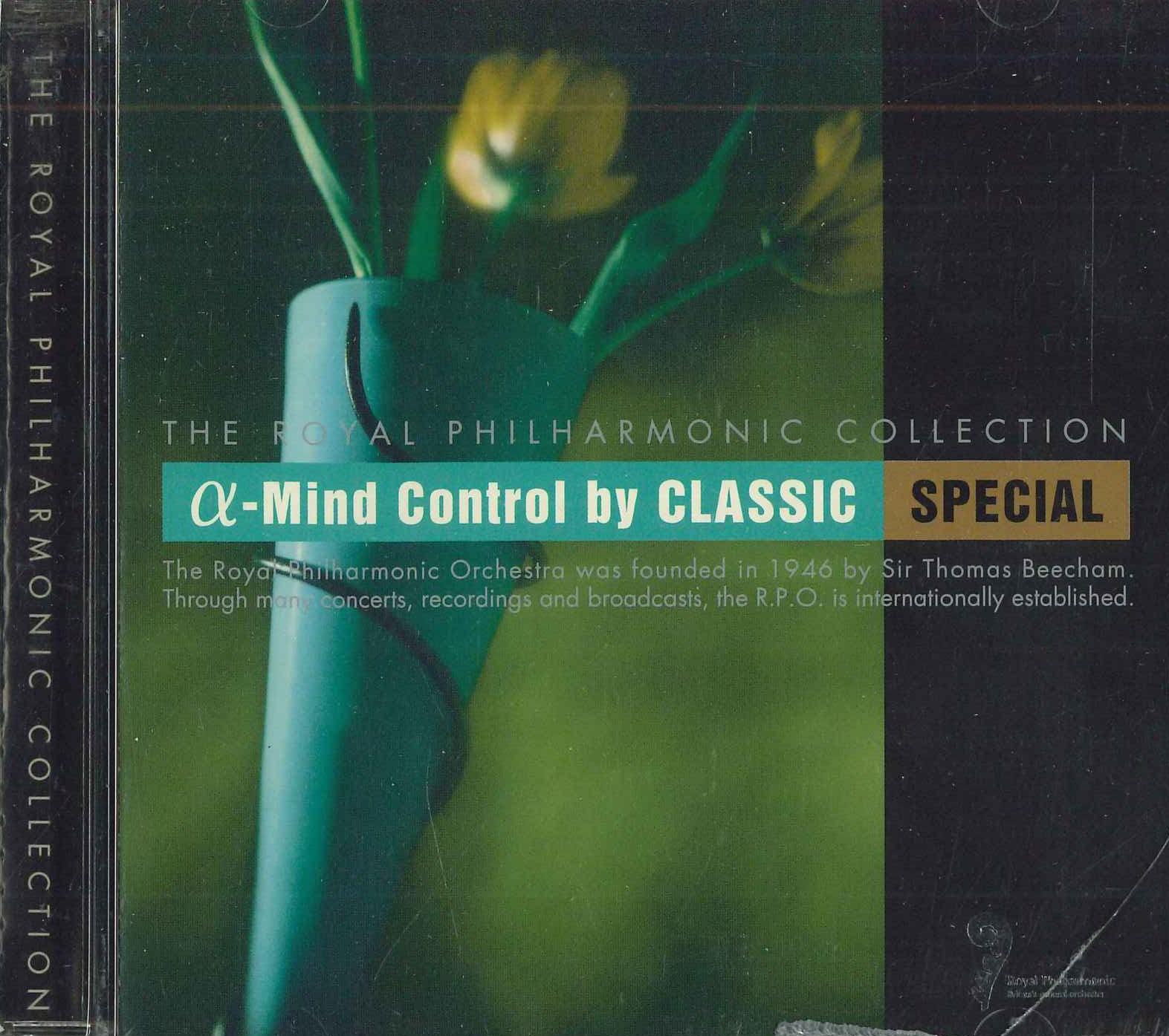 

CD VARIOUS Mind Control By Classic Special FRP2012 SONY Japan Classical Used