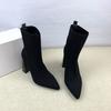 Elastické čižmy priedušné hrubý podpätok pletený špicatý dizajn elegantné niche krátke čižmy pôsobia tenko módne ľahké