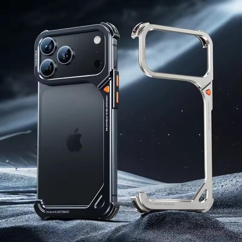 Eary 9-Shaped Phone Case for iPhone 17 Pro Max 17 Pro for Magsafe With Lens Holder Stand Metal Frameless Bumper Anti-Drop Shells