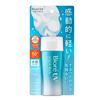 Biore UV Aqua Rich Watery Gel SPF Napvédő 70g