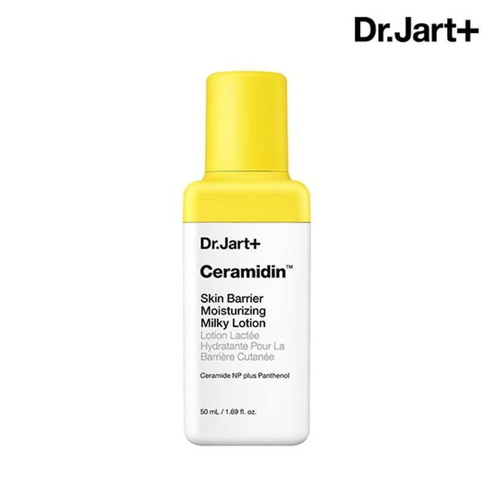 

Dr.Jart+ Cicapair™ Intensive Soothing Repair Cream 50ml