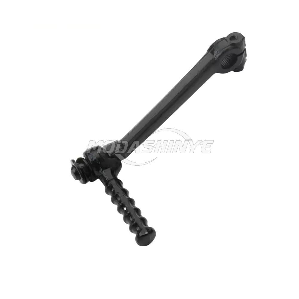 Kick Start Lever for Honda Dio 50 SP SA Vision 50 2-Stroke