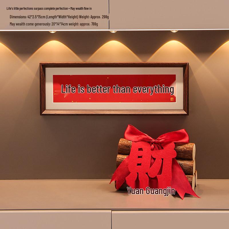 Prosperous New Chinese Style Housewarming Decoration Set