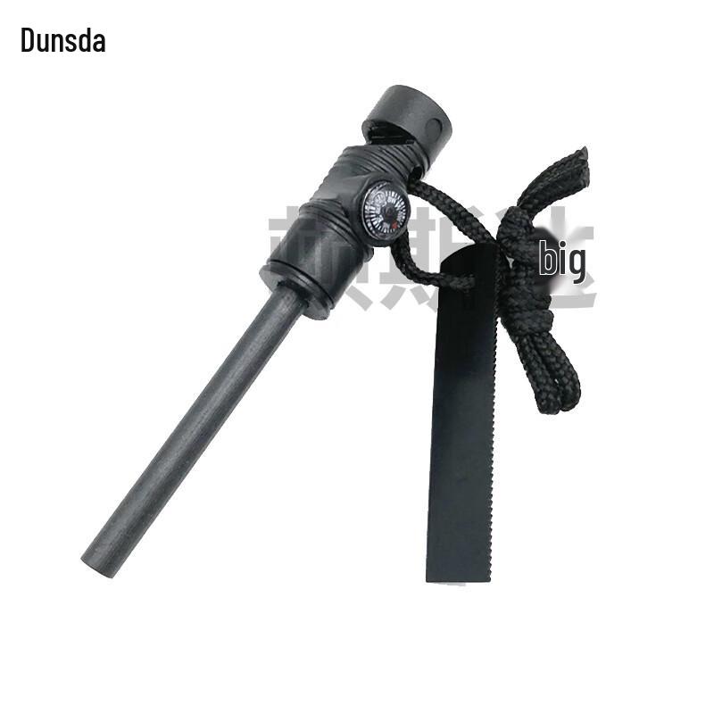 Многофункциональный спасательный свисток Dunshida