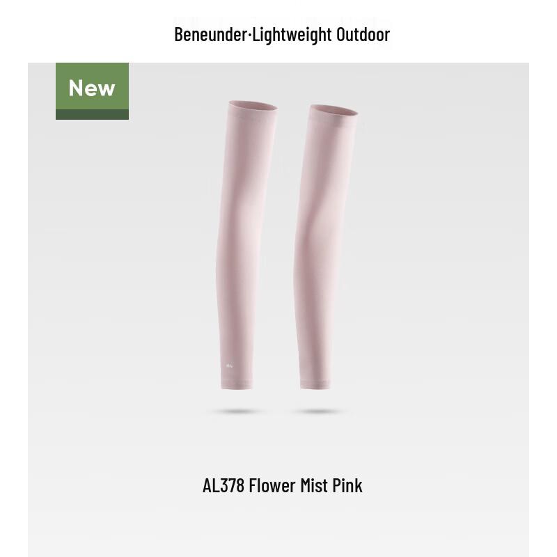 Beneunder Women s Cooling Sun Protection Sleeves