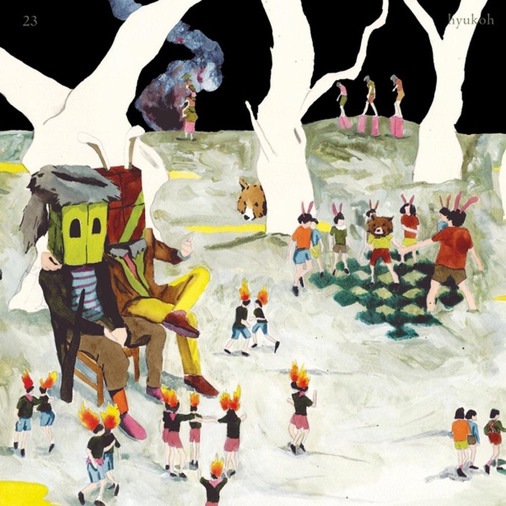 [Pre-order] HYUKOH 23 Official K-POP Album CD