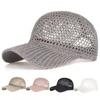 New Solid Color Casual Sun Hat Sunscreen Cap Hollow Mesh Cool Hat Summer Women's Hat Baseball Cap