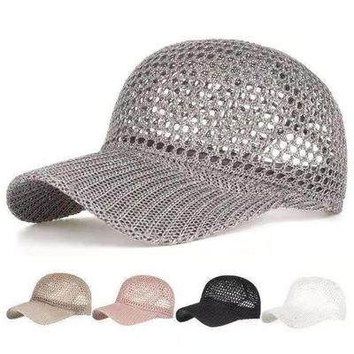 New Solid Color Casual Sun Hat Sunscreen Cap Hollow Mesh Cool Hat Summer Women's Hat Baseball Cap