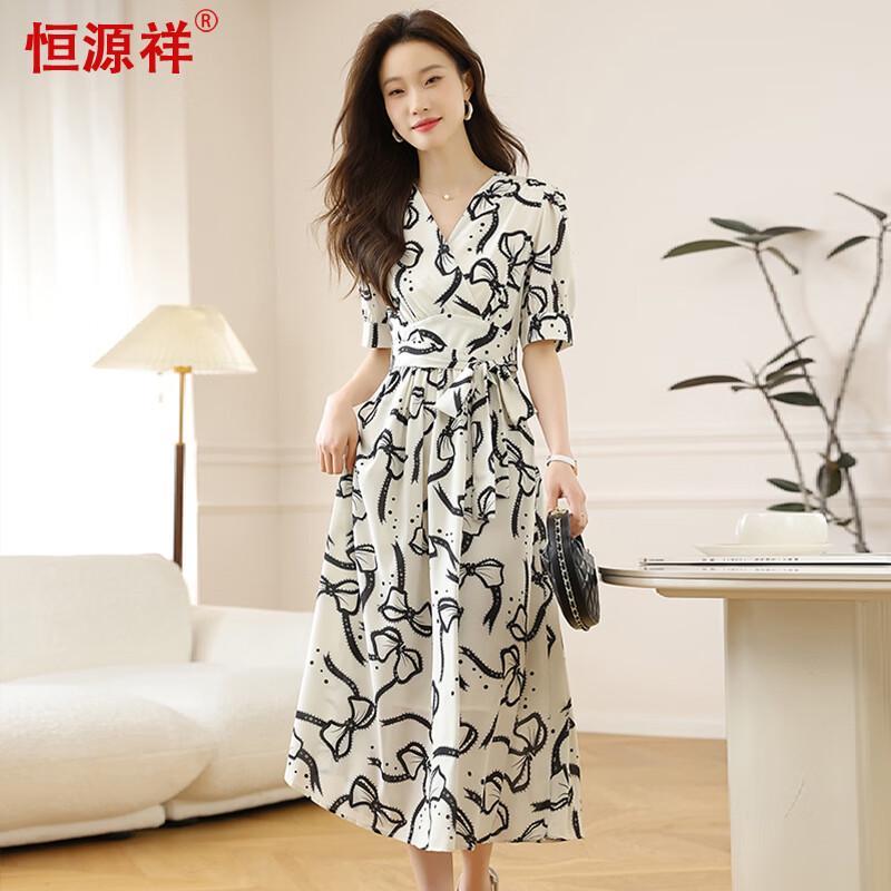 Hengyuanxiang A-Line V-Neck Short Sleeve Midi Dress 2XL