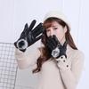 New Winter Women's Warm Touch Screen Leather Gloves Cycling Electric Car Hairball Pu Leather Thickened Velvet Gloves
